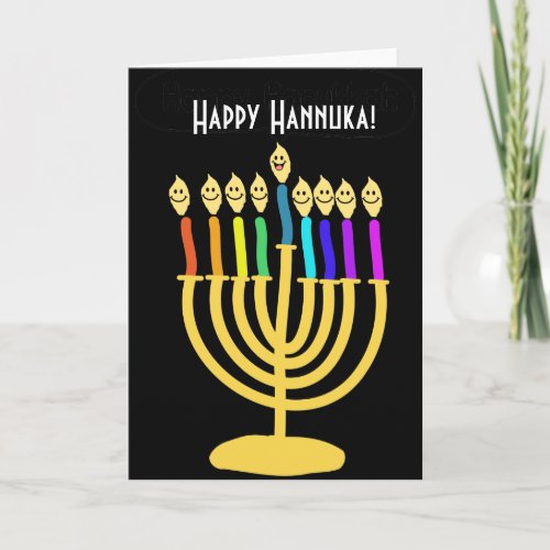 happy_channukah_menora_chanukia_holiday_card-rbc269ab9ef1a4eb08b349acb780c0d60_udffh_500.jpg