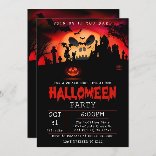 halloween_party_invitation_creepy-r27fd0de2bd17426aa1fde222ff261775_tcv4s_500.jpg